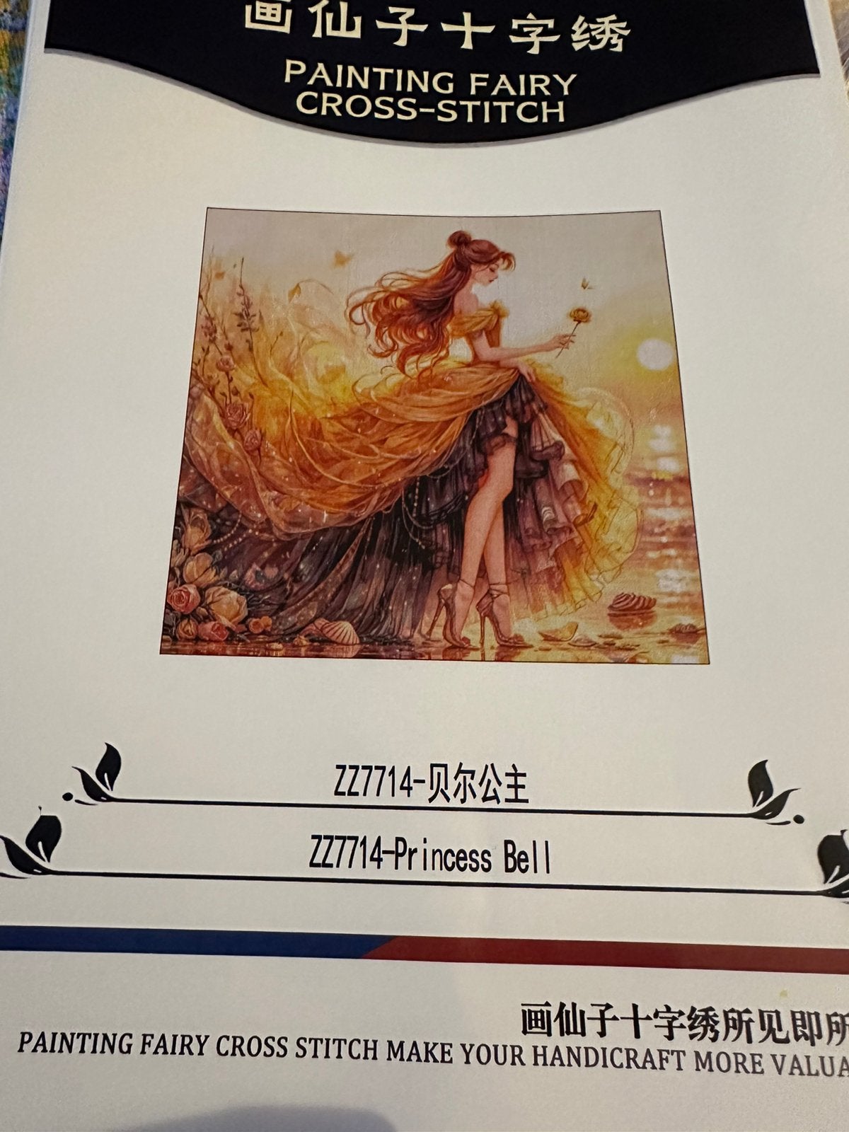 Painting Fairy borduurpakkrt, Hobby en Vrije tijd, Borduren en Borduurmachines, Verzenden, Nieuw, Handborduren, Borduurpakket