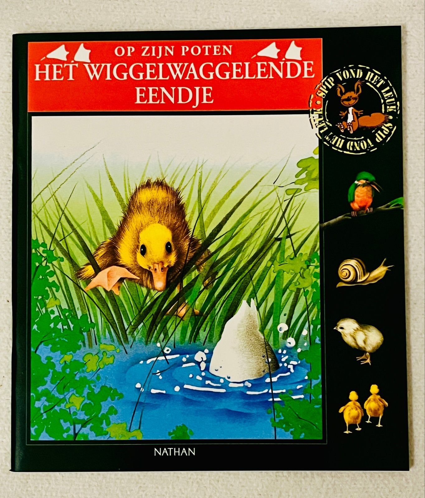 Het Wiggelwaggelende Eendje - Nieuw kinderboek, Boeken, Fictie algemeen, Jongen of Meisje, Nieuw, Ophalen of Verzenden
