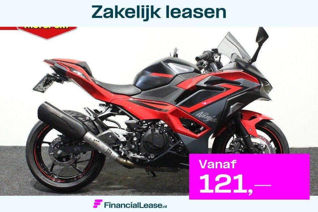 Kawasaki Ninja 500 SE PERFORMANCE, Bedrijf, Sport