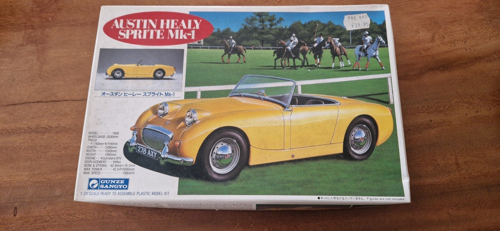 Austin Healy Sprite MK1 Frogeye, Overige merken, Auto, Groter dan 1:32, Nieuw