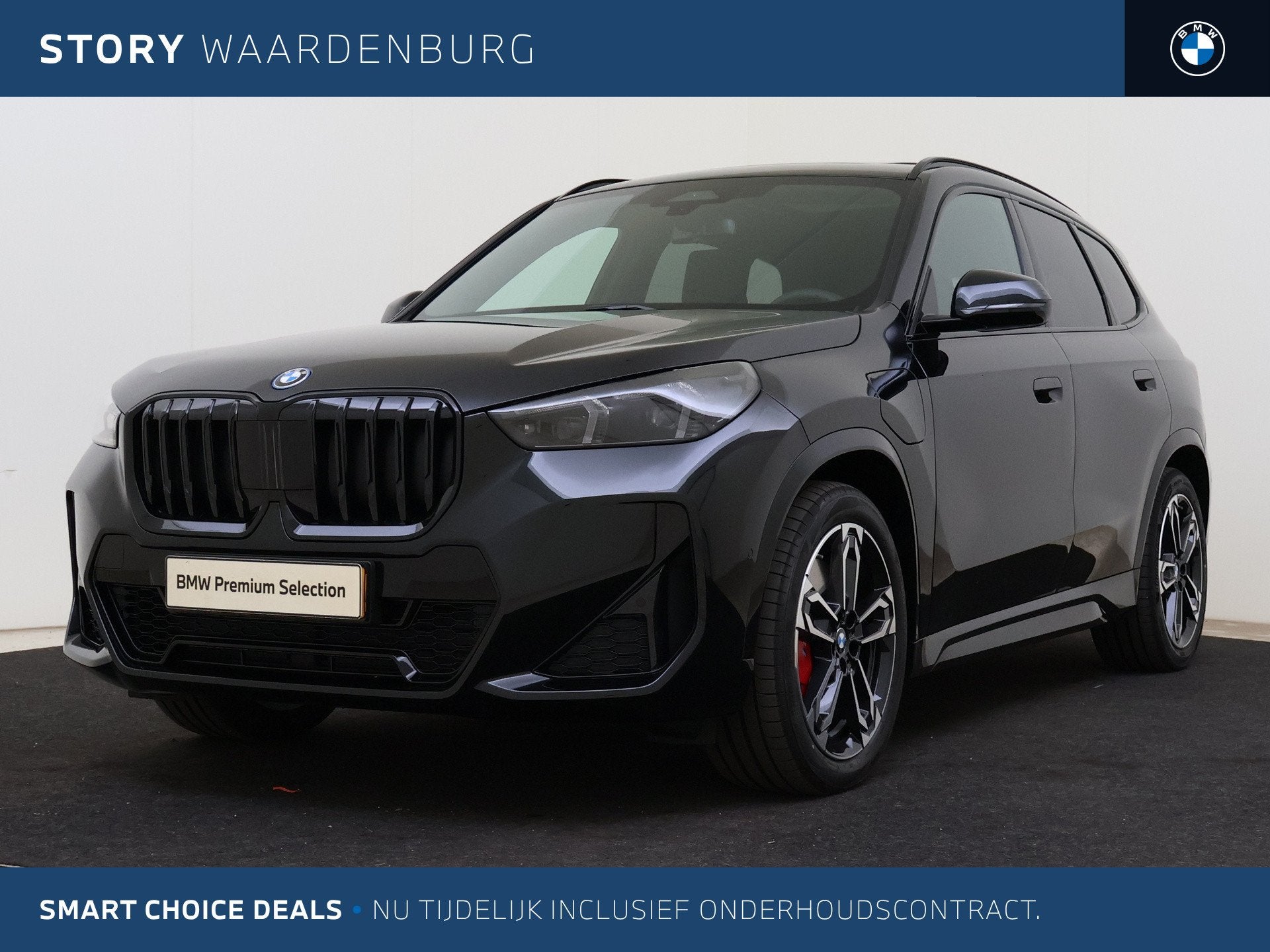 BMW X1 xDrive25e M Sport Automaat / Trekhaak / Panoramadak /, Auto's, BMW, Met garantie (alle), Zwart, Origineel Nederlands, Bedrijf