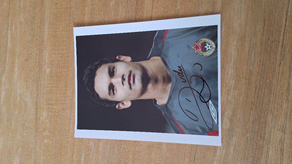 Foto 20x25 cm met handtekening; Dudu # CSKA Moskou, Ophalen of Verzenden, Nieuw, Buitenlandse clubs, Overige typen
