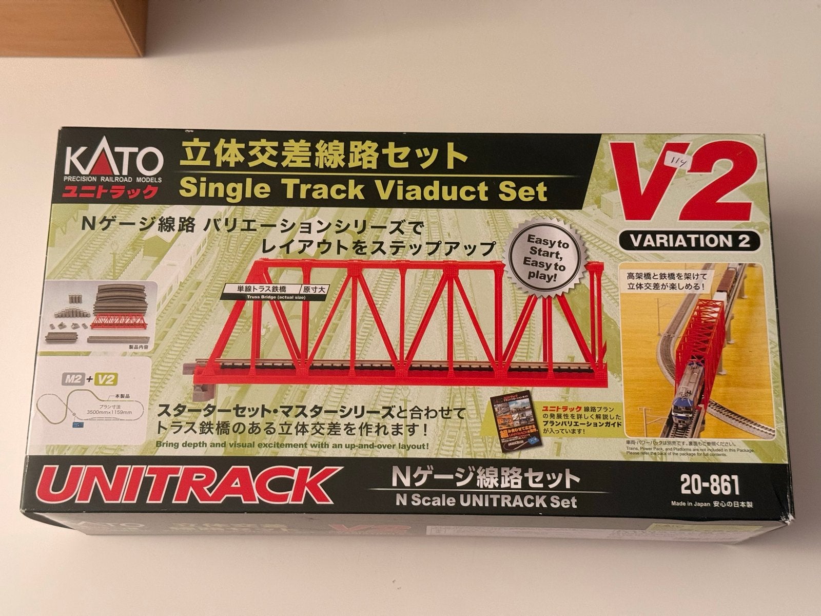 Kato Unitrack V2 Single Track Viaduct Set N-schaal, Overige merken, Gelijkstroom, Nieuw, Rails