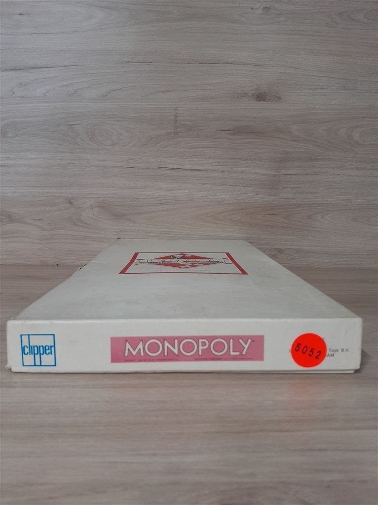 Monopoly witte lange doos - Clipper - s5052, Verzenden, Zo goed als nieuw