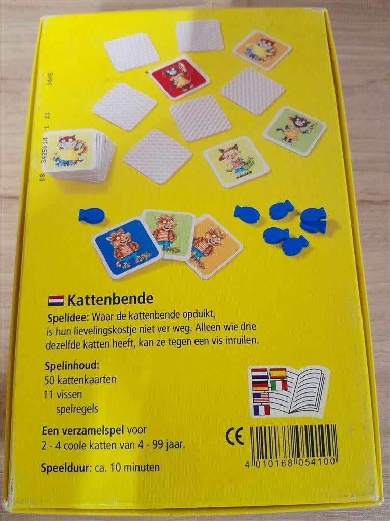 Kattenbende - haba - s4050, Verzenden, Zo goed als nieuw