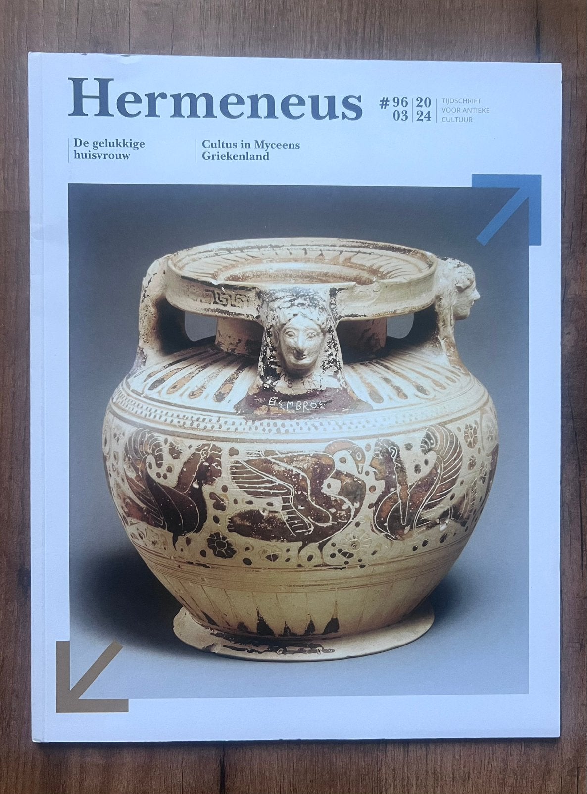 Hermeneus nr. 96,3 2024 - Tijdschrift voor Antieke Cultuur, Ophalen of Verzenden, Zo goed als nieuw