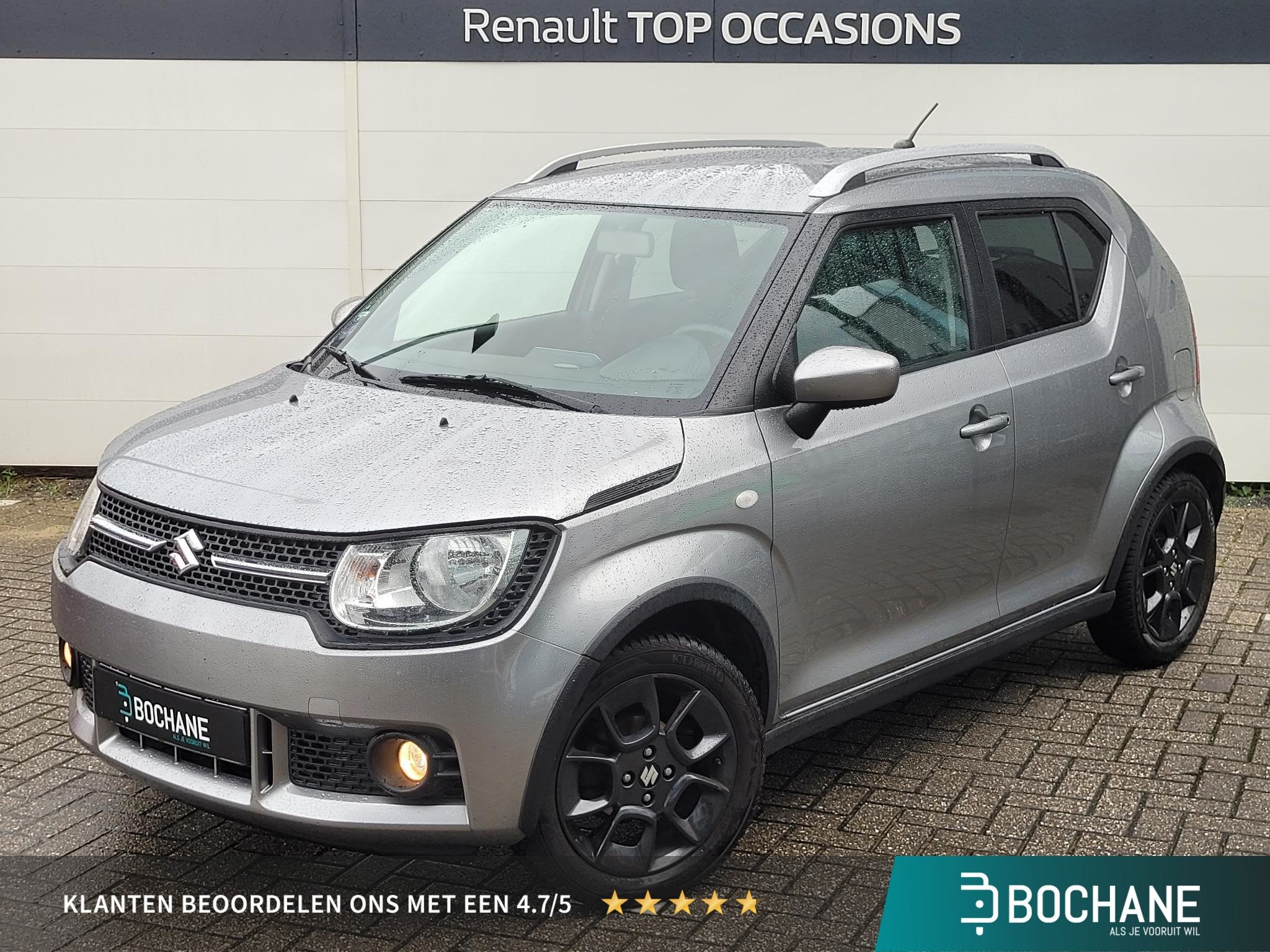 Suzuki Ignis 1.2 Select Intro | Hoge Zit | Navigatie | Andro, Stof, Gebruikt, 4 cilinders, Met garantie (alle)