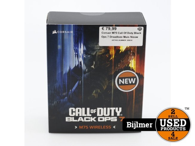 Corsair M75 Call Of Duty Black Ops 7 Draadloze Muis Nieuw