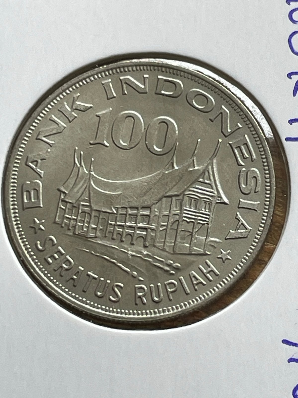 Indonesische 100 Rupiah munt 1978 - Bank Indonesia, Ophalen of Verzenden, Zuidoost-Azië, Losse munt