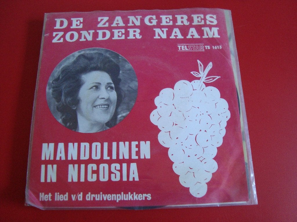 Zangeres zonder naam singles per stuk te koop, Ophalen of Verzenden, Zo goed als nieuw, Nederlandstalig