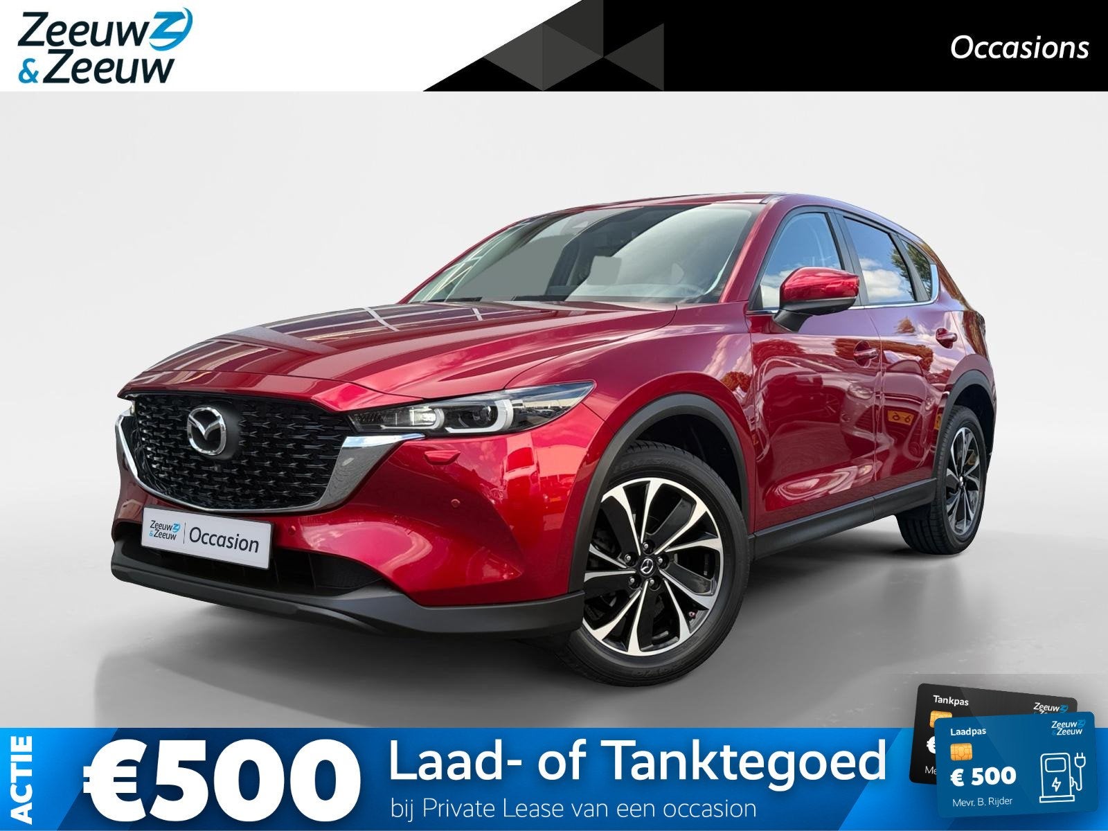 Mazda CX-5 2.0 SkyActiv-G 165 Newground | TREKHAAK | Head Up, Auto's, Voorwielaandrijving, 15 km/l, 4 cilinders, 1476 kg