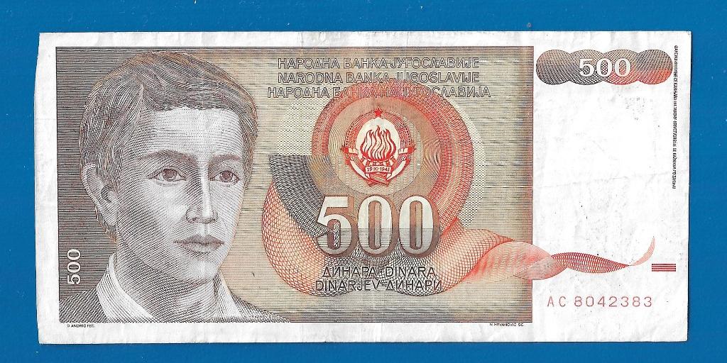 Joegoslavië biljet 500 Dinara - 1992, Verzenden, Joegoslavië, Los biljet