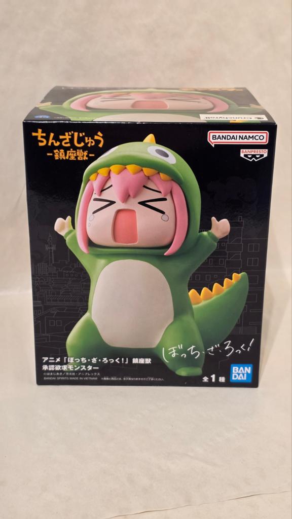 Bocchi the Rock! - Bocchi Enshrined Monsters Figuur, Heo GmbH, Nieuw, Ophalen of Verzenden, West Campus 1, Herxheim, Duitsland
