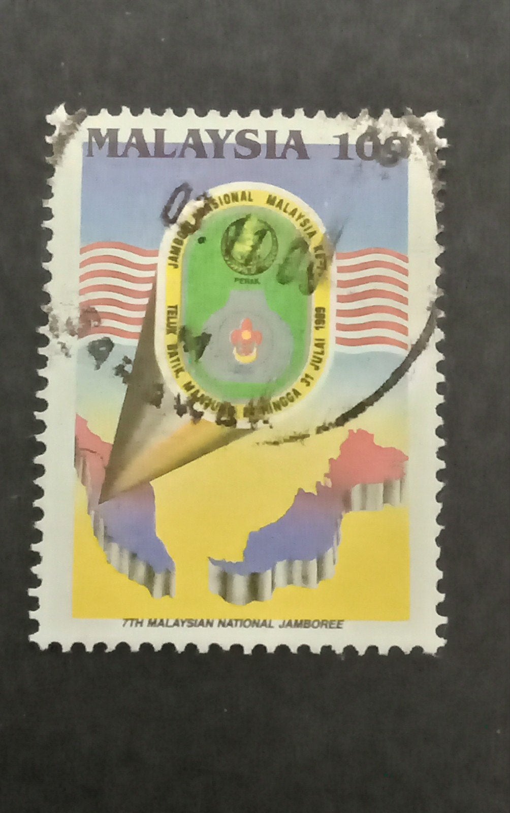 Maleisië - 7e Nationale Jamboree 1989, Verzenden, Gestempeld, Zuidoost-Azië