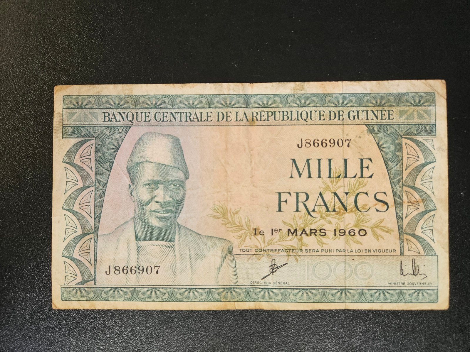 Guinee pick 15a 1960, Postzegels en Munten, Bankbiljetten | Afrika, Ophalen of Verzenden, Guinee, Los biljet