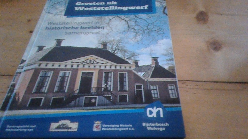 Weststellingwerf, Verzenden, Zo goed als nieuw
