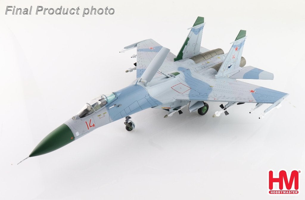 Sukhoi Su-27 Flanker 941st IAP PVO VVS Hobby Master HA6020, Verzenden, Nieuw, Military-Models VJ Mendelssohnstraße 29 info@military-models-vj.de