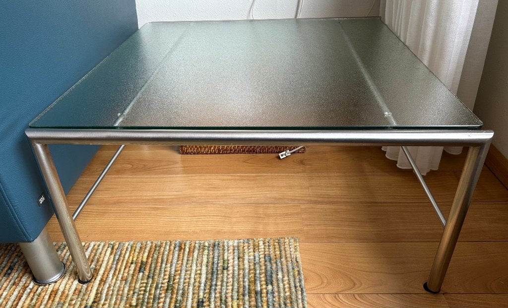 Leo Schrader design salontafel voor Bastone-Neftys, Ophalen, 100 tot 150 cm, Vierkant, 50 tot 100 cm