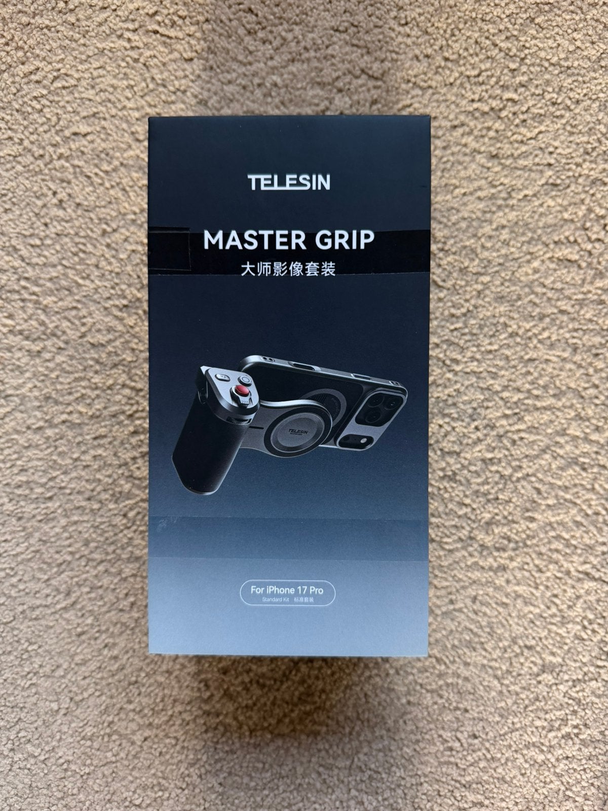 Telesin master grip iphone 17 pro, Telecommunicatie, Mobiele telefoons | Apple iPhone, Ophalen of Verzenden, Zo goed als nieuw