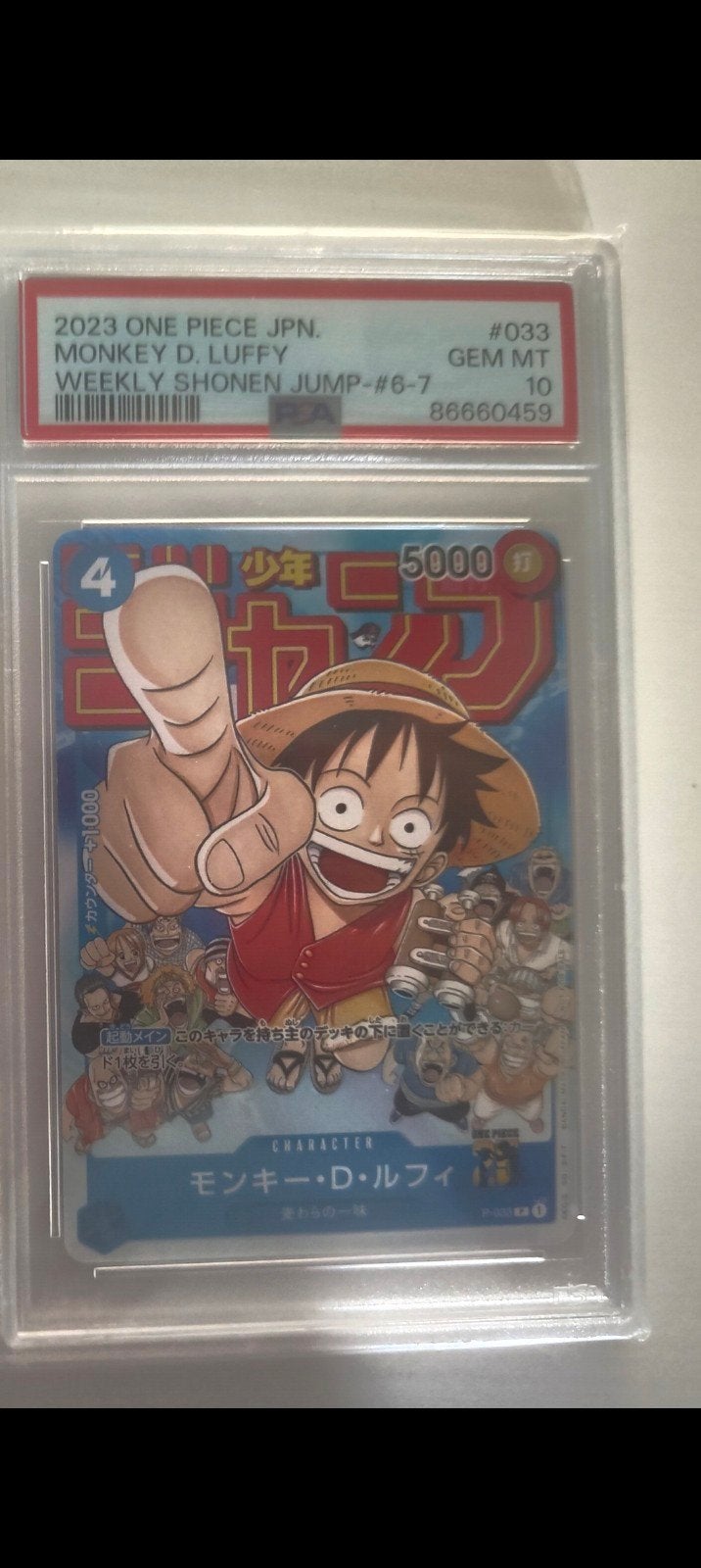PSA 10 One Piece P-033 Monkey D. Luffy Weekly Shonen Jump, Ophalen of Verzenden, Zo goed als nieuw, Losse kaart