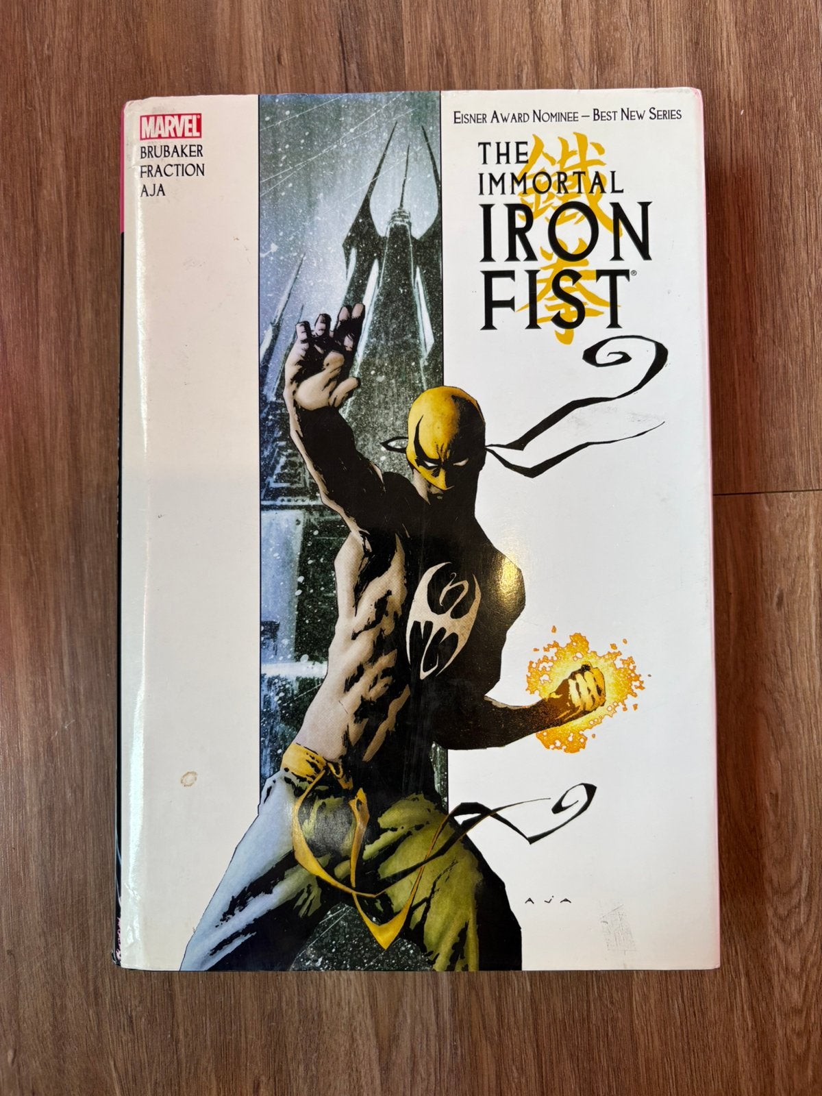 The Immortal Iron Fist Omnibus OOP, Complete serie of reeks, Ophalen of Verzenden, Gelezen