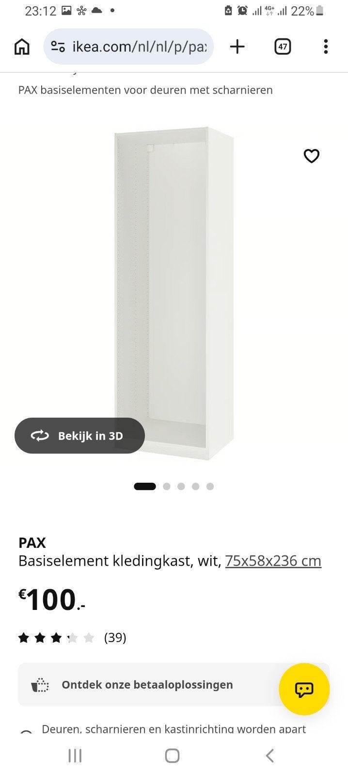 IKEA PAX Basiselement Kledingkast Wit 75x58x236 cm, Ophalen, 200 cm of meer, Nieuw, 50 tot 100 cm