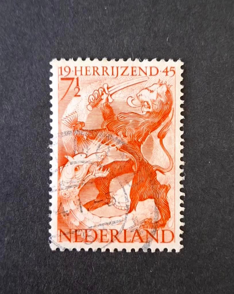 Nederland 1945 nvph 443 Bevrijdingszegel, Ophalen of Verzenden, Gestempeld