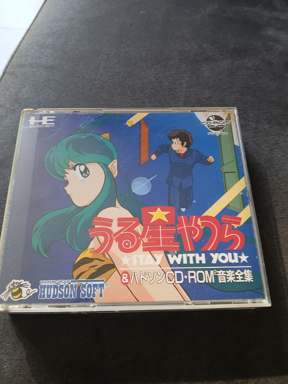 Urusei Yatsura: Stay With You (PC Engine CD-ROM²), Avontuur en Actie, 1 speler, Ophalen of Verzenden, Zo goed als nieuw