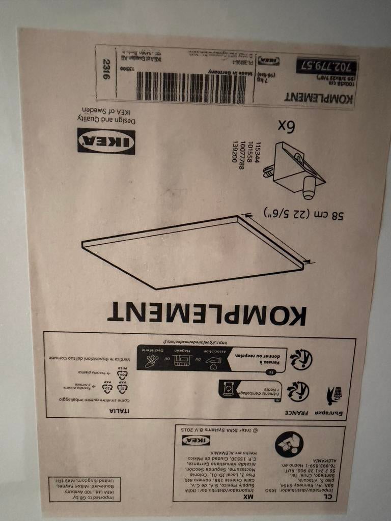 IKEA KOMPLEMENT Plank 58 cm - Nieuw in verpakking 2 stuks, Huis en Inrichting, Kasten | Boekenkasten, Nieuw, Minder dan 100 cm