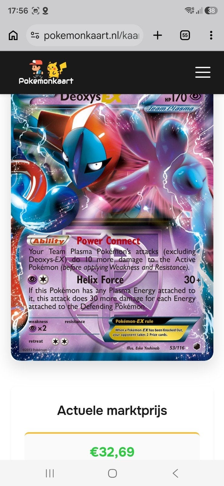 Pokemon Deoxys-EX Team Plasma 53/116, Ophalen of Verzenden, Zo goed als nieuw, Losse kaart