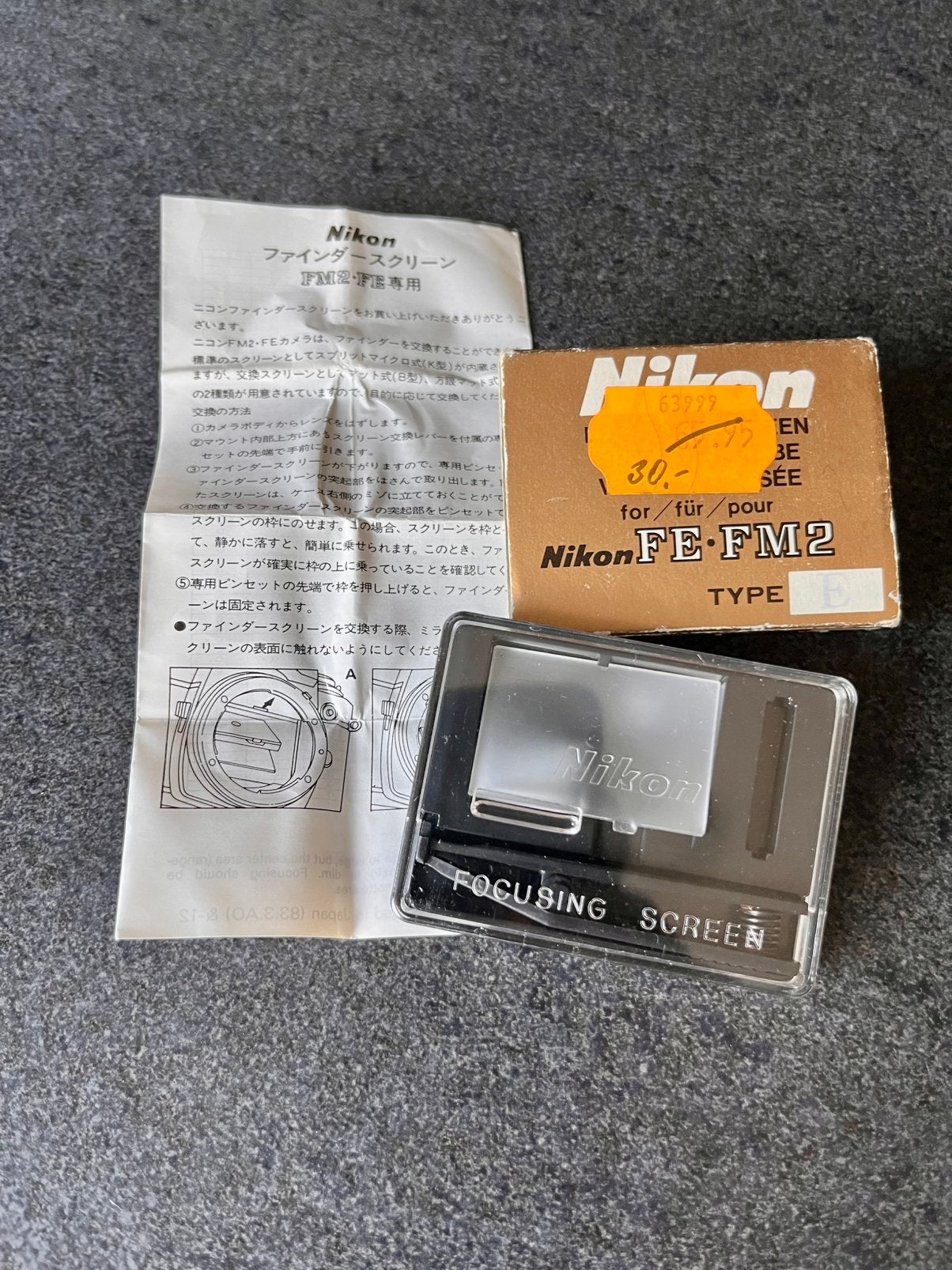 Nikon FE/FM2 matglas type E met grid, Ophalen of Verzenden, Zo goed als nieuw, Spiegelreflex, Nikon
