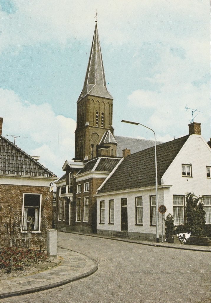 BEDUM R.K. Kerk Grotestraat, Verzenden, 1980 tot heden, Ongelopen, Groningen