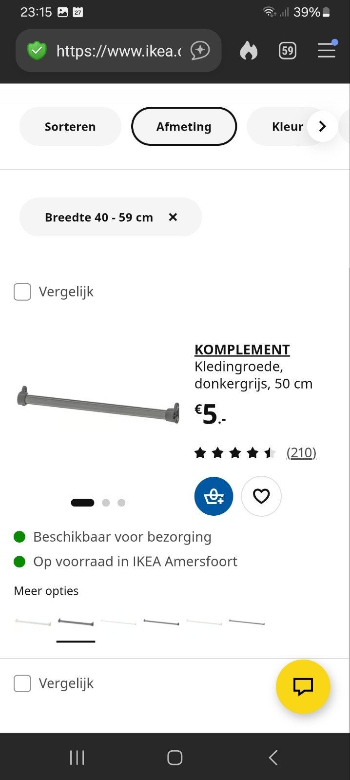 IKEA Komplement kledingroede voor Pax kast van 50 cm breed 5, Huis en Inrichting, Ophalen of Verzenden, Zo goed als nieuw, Metaal