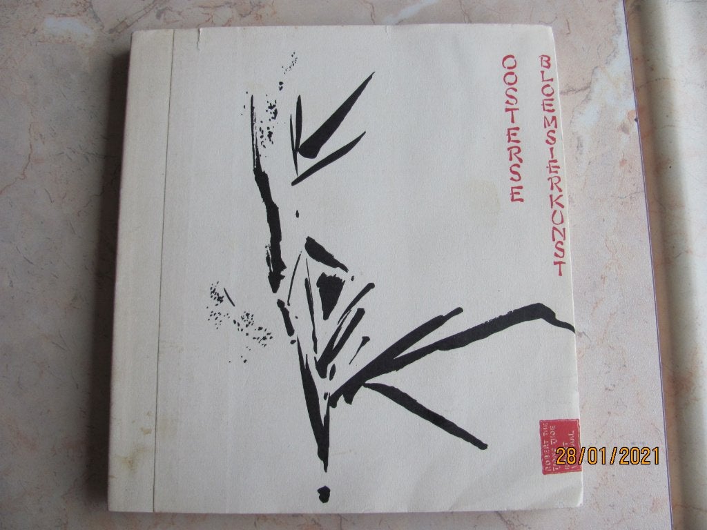 VINTAGE boek Oosterse BLOEMSIERKUNST The Tjong Tjioe Verwaal, Achtergrond en Informatie, Ophalen of Verzenden, Zo goed als nieuw