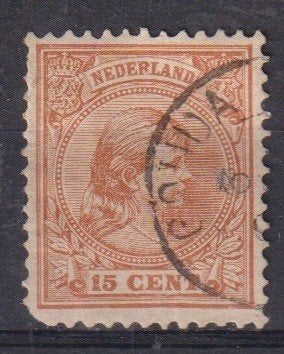 Nederland 1891 nr 39 Prinses Wilhelmina GOUDA, Verzenden, Gestempeld, Koningshuis