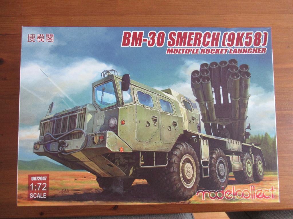 BM-30 Smerch (9K58) (Modelcollect 1/72), Overige merken, 1:50 of kleiner, Nieuw, Ophalen of Verzenden
