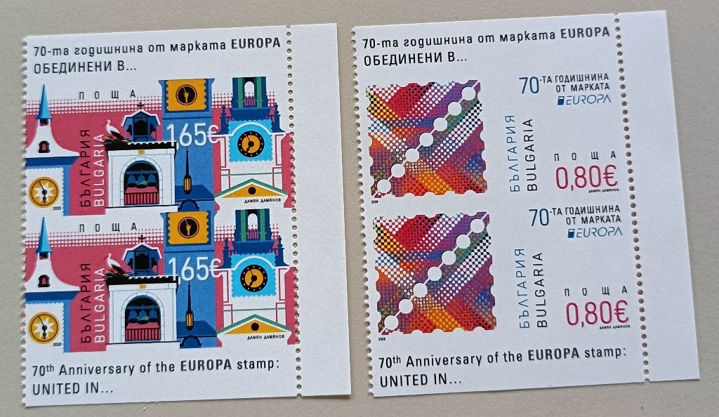Bulgarije-Bulgaria 2026 cept from booklet right, Postzegels en Munten, Postzegels | Europa | Overig, Ophalen of Verzenden, Bulgarije