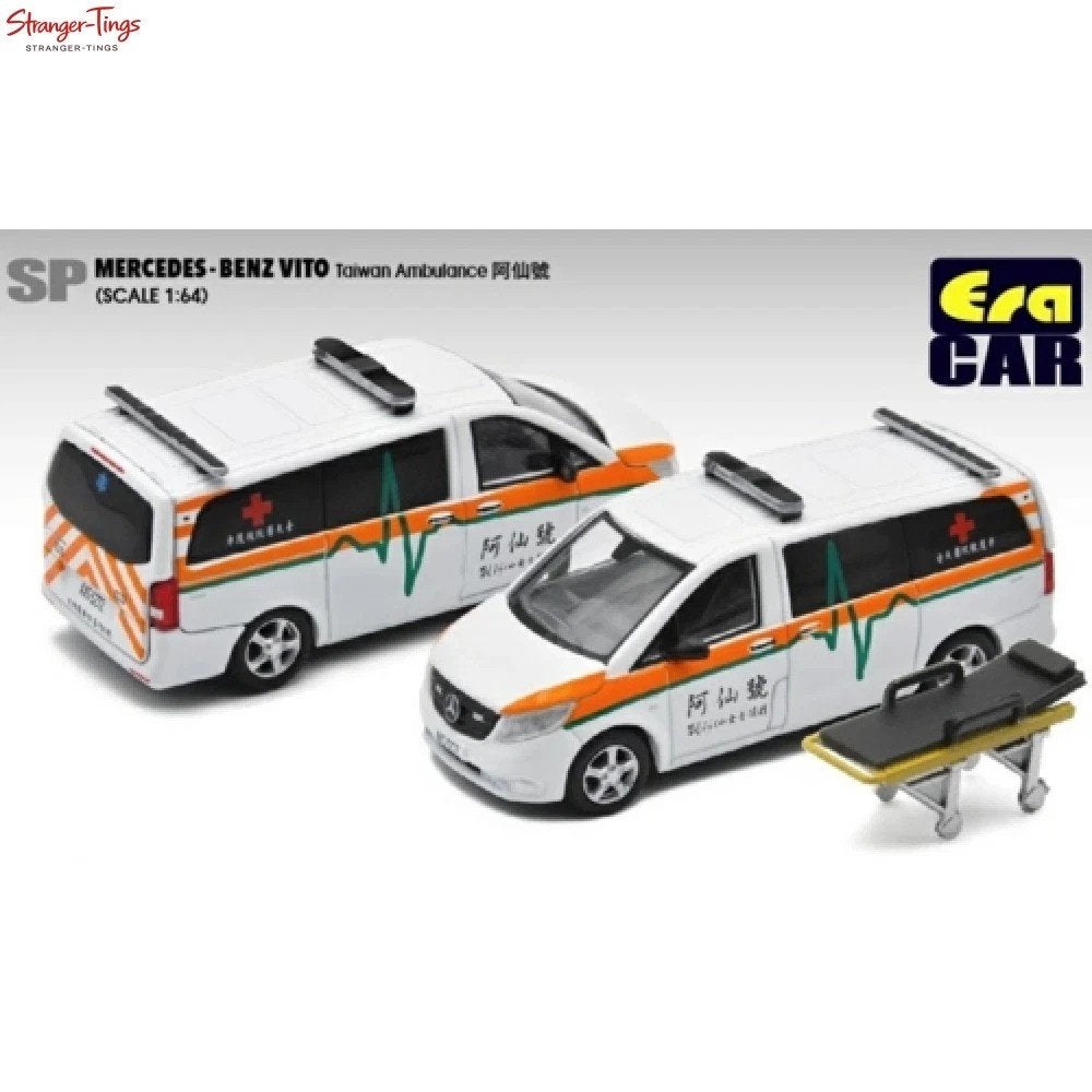 Mercedes-Benz Vito van Era Car 1/64 Taiwan Ambulance, Ophalen of Verzenden, Nieuw, Auto