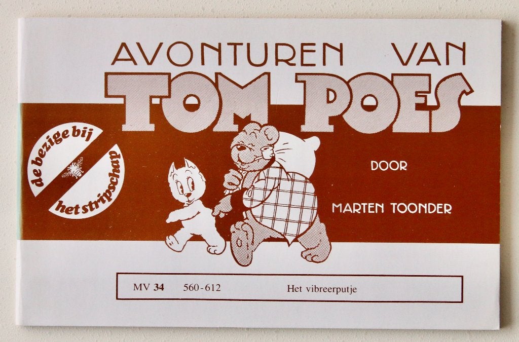 Tom Poes - 34. Het vibreerputje (1977), Boeken, Eén stripboek, Ophalen of Verzenden, Zo goed als nieuw