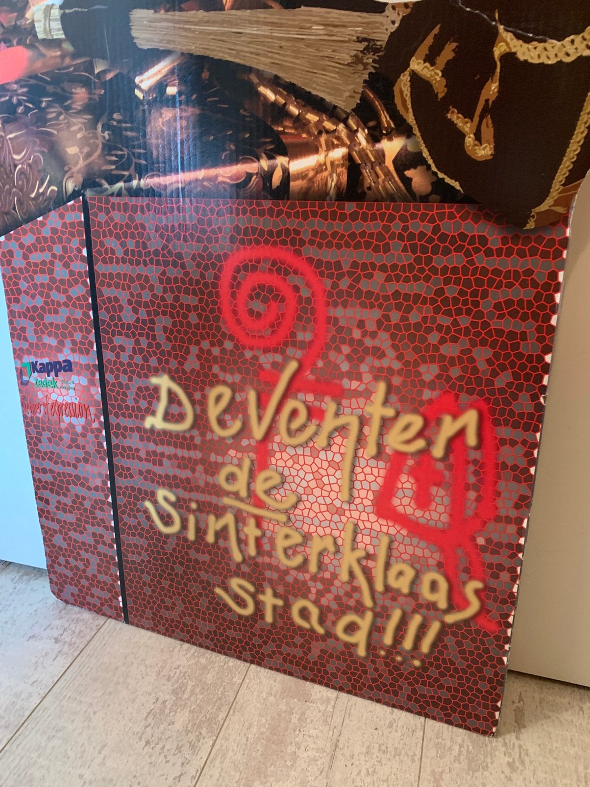 Grote sinterklaas display, T, Ophalen of Verzenden, Zo goed als nieuw, N