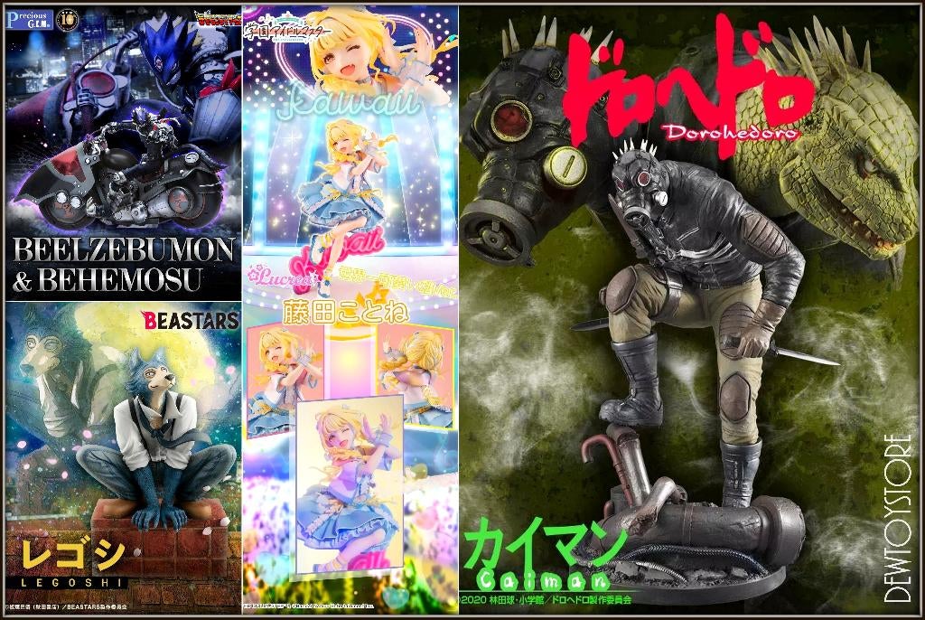 [𝗣𝗿𝗲-𝗼𝗿𝗱𝗲𝗿] Megahouse Statue Fixed Pose Figure, Verzenden, Nieuw
