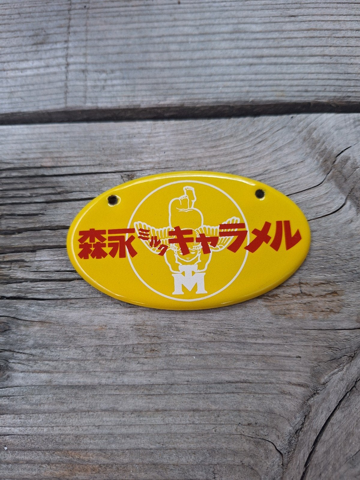 Japans deurpost bordje emaille, Ophalen of Verzenden, Gebruikt, Reclamebord