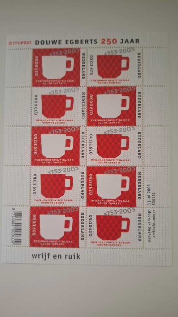 Postzegelvel Douwe Egberts 250 jaar 'Wrijf en Ruik', Postzegels en Munten, Ophalen of Verzenden, Na 1940, Postfris