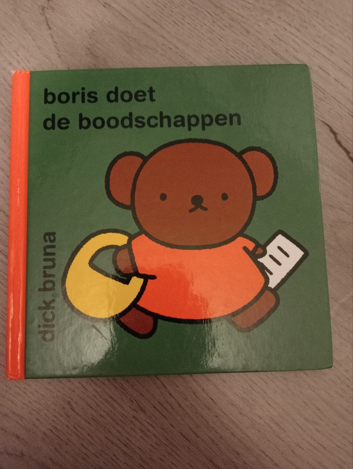Dick Bruna Boris doet de boodschappen, Ophalen of Verzenden, Dick Bruna