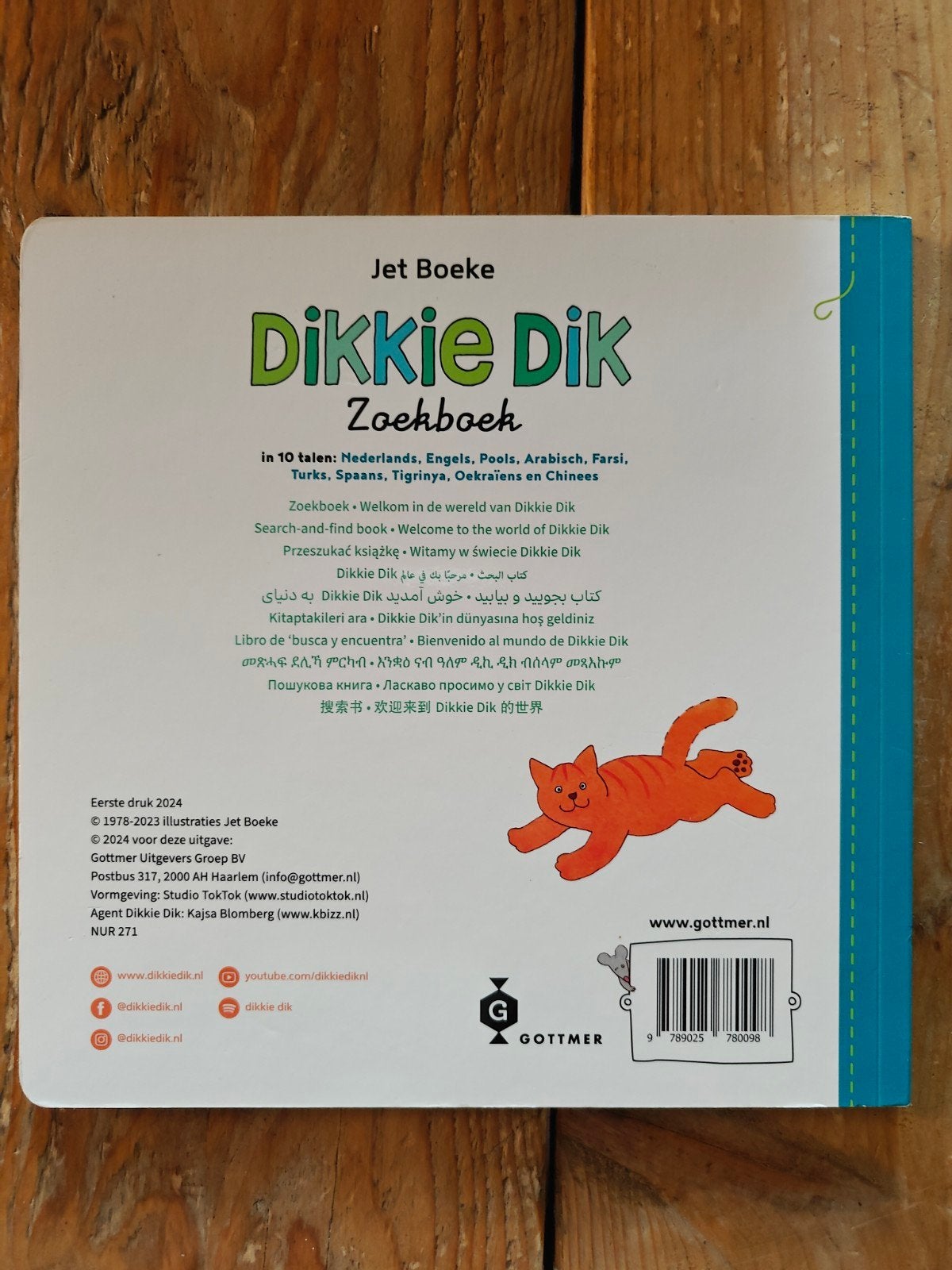 Dikkie Dik, zoekboek in 10 talen., Ophalen of Verzenden, Gelezen
