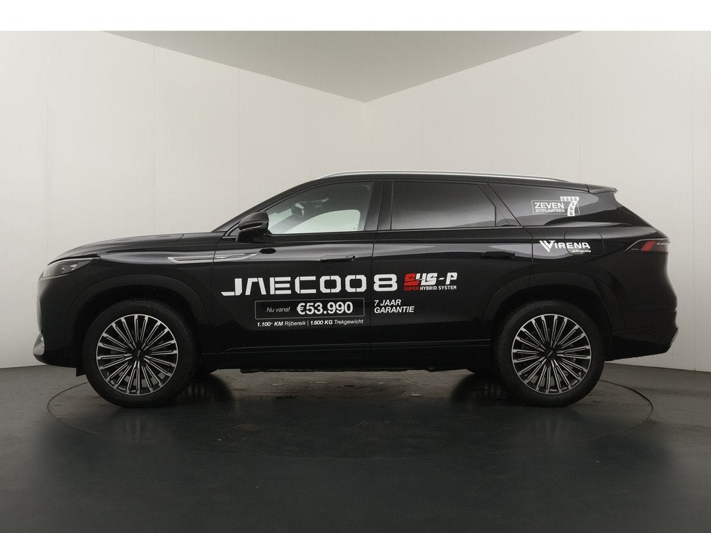 Jaecoo 8 1.5 SHS-P Luxury Plug-in Hybrid - FULL OPTIONS - 16, Auto's, Overige Auto's, Automaat, 12 maanden, Zwart, Hybride Elektrisch/Benzine