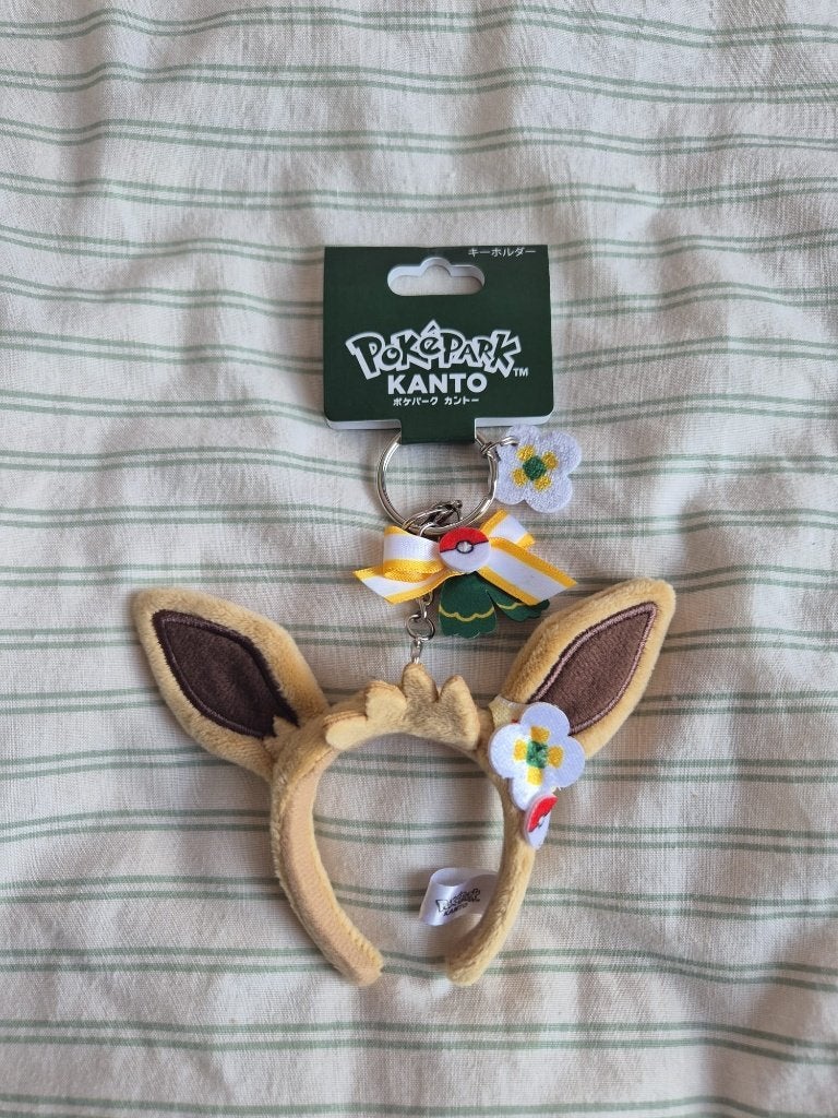 Pokepark Kanto Eevee Headband Keychain, Ophalen of Verzenden, Nieuw
