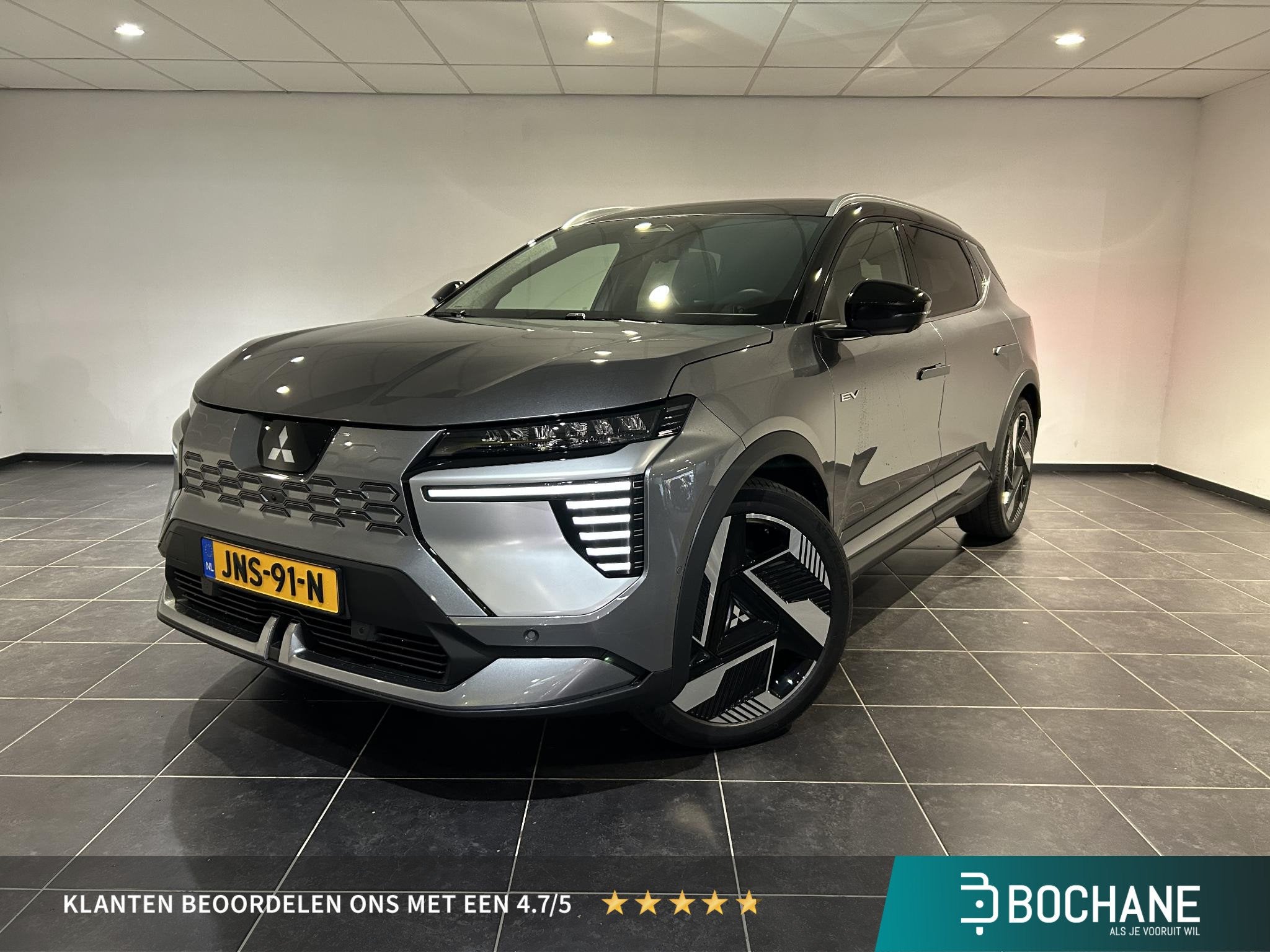 Mitsubishi Eclipse Cross Instyle 87 kWh | Warmtepomp | Harma