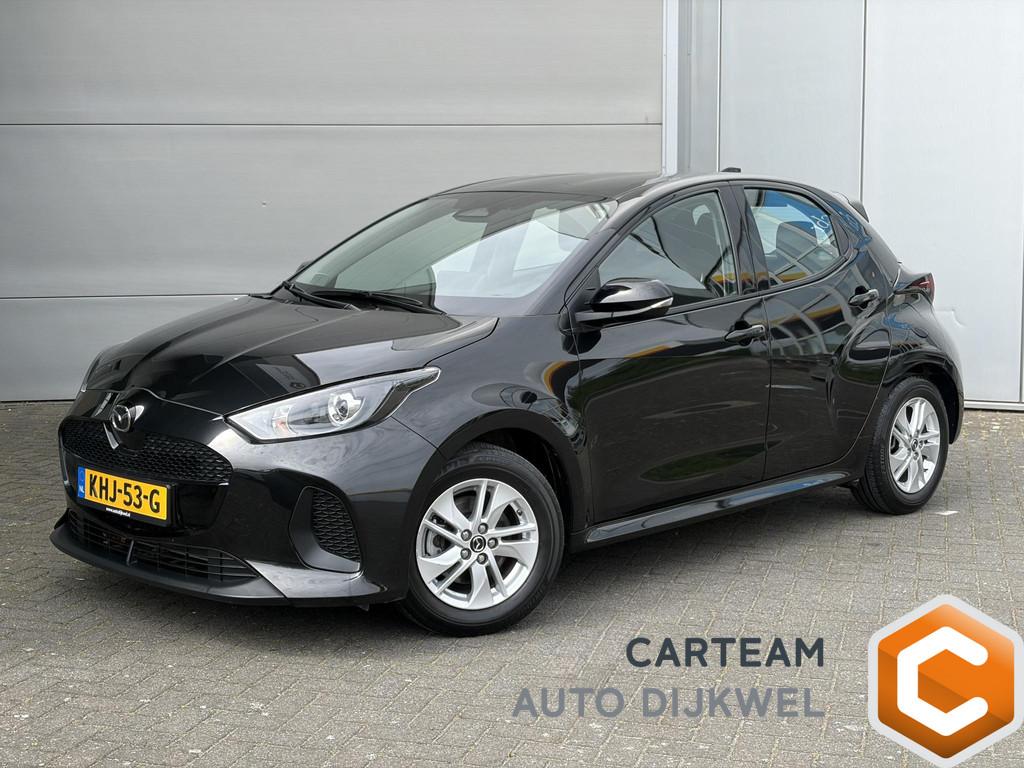 Mazda 2 Hybrid 1.5 Centre-line Vol! Carplay/Adaptieve cruise, Auto's, Mazda, Bedrijf, Te koop, ABS, Achteruitrijcamera, Adaptive Cruise Control