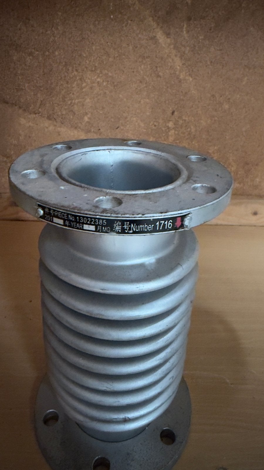 Metalen flexibele uitlaat met flenzen, Ophalen, Gebruikt, Motor en Techniek